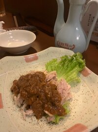 金子恵美『驚きの高級料理』