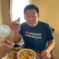 花田虎上『おはようございます』