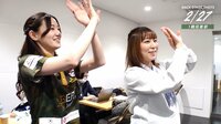 【映像】中田＆松嶋「ポンポポポン」でノリノリダンス