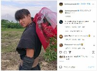 山﨑賢人、富士山を背にクランクアップを報告しファン称賛「笑顔が可愛い」「ビジュ良すぎ」