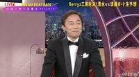 大人数のダンスでぶつからないことに感心