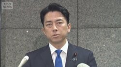 中国レーダー照射　公開音声に小泉大臣反論　アメリカ国務省「平和と安定に資さない」