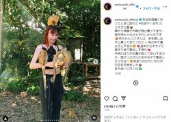 鈴木えみ、リスザルの大群に飛びかかられ困惑！？「美人は動物にもモテるのね」「愛らしくてたまりません」と反響続々