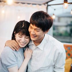 「理想の夫婦です」野村周平＆さとうほなみの体を寄せ合う2ショット写真に反響続々