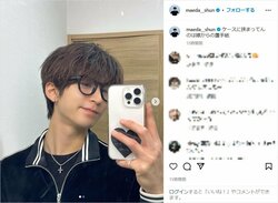 「ケースに挟まってんのは嫁からの置手紙」前田俊、鏡越しセルフショットで妻・重川茉弥からの手紙を公開し反響