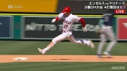 大谷翔平、大きなストライドで2試合連続のスリーベース！「この体格でこのスピード！」と岩本氏も惚れ惚れ