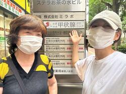  あいのり・桃、母親とともに受けた精密検査の結果を報告「お母さんの方が心配だった」 