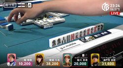 手から逃げる、逃げる！突如現れた“ツモられたくない牌”実況者も「転がっているようじゃダメ」にファンも大笑い／麻雀・Mリーグ