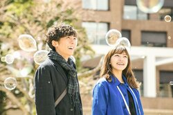 高橋一生&川口春奈がシャボン玉で大はしゃぎ！『九月の恋と出会うまで』より特別映像解禁