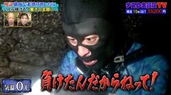 ナスDは「厄介」ベテランスタッフがまさかの愚痴 超人的な体力で冷たい海を泳ぎまくる姿に「動きが速すぎて、倍速見てるみたいw」騒然