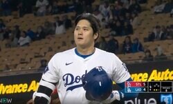 何かがおかしい… どうした、大谷翔平？ フルスイング三振後、ベンチへ戻る姿にファン騒然 「ちょっと休ませてあげて」「いつもの大谷さんが戻ってきて欲しい」