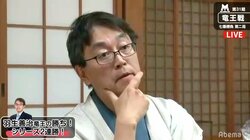 将棋・10月29日週の主な対局予定　30日に王座戦決着　1日から竜王戦第3局　羽生竜王3連勝なるか？