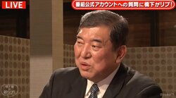 橋下氏「今の安倍政権に何を加えるのか。総裁候補と言われる人の次の手が見えてこない」、石破氏に意見