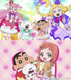 『クレヨンしんちゃん』と『わんだふるぷりきゅあ！』の特別コラボエピソードが放送決定！
