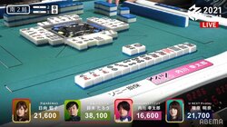 これぞ“手順マエストロ”の真骨頂 内川幸太郎、テクニカルな三倍満炸裂に視聴者激賞「鳥肌立った」／麻雀・Mリーグ