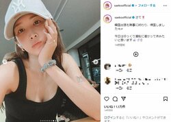 紗栄子、“胸元チラリ”タンクトップ姿を披露 「いつ見てもめっちゃ綺麗」「私の癒やし」とファン歓喜