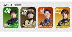 ここが踏ん張りどころ 赤坂ドリブンズ、反撃の狼煙は上がるか 鈴木たろうが先発出場／麻雀・Mリーグ