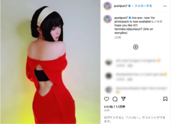 人気コスプレイヤー・Punipun「SPY×FAMILY」ヨルに扮した“見返り美人”ショットを公開　美背中が際立つワンピース姿にドキッ