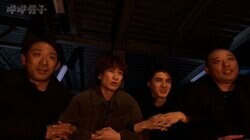 Kis-My-Ft2宮田&人気配信者スタンミ&トム・ブラウンみちお、超話題のヤンデレ美少女と共同生活を送るホラーゲームを実況プレイ＆ガチ考察