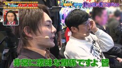 青汁王子・三崎優太、複数の女性と同時に親密な付き合い 関係性を聞かれ「非常に曖昧」