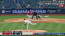 大谷翔平、またホームランを損した？今季は“相性最悪”のヤンキースタジアム 約122メートルの大飛球がフライアウトに