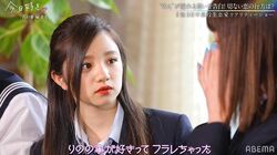 大人気博多美女、モテすぎて他の女子とも気まずい空気に…『今日好き』青い春編第4話