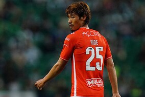 MF守田英正、スポルティング移籍のカウントダウン…21日にリスボンでメディカルチェックへ