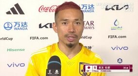 長友佑都、歴史的なジャイアントキリングに喜び爆発！ドイツ撃破に「ブラボー！ブラボー！ブラボー！」