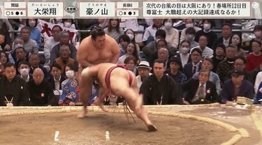 大阪パワー！」「若い力が凄い」豪ノ山、“押し力士対決”で関脇を
