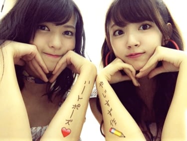 ℃-ute・鈴木愛理＆矢島舞美との可愛すぎる2ショットポーズが話題