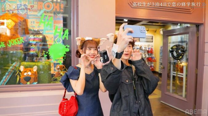 【写真・画像】「中1ミスコン2022」準グランプリのかわいすぎる高1女子、イメチェンファッションに「かわいい」別の女子に片思いしていた男子もメロメロに『今日好き』夏休み編2025第3話　3枚目