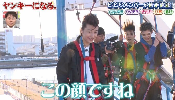 【写真・画像】「自分のかっこいいところはこの顔」彼女ができたばかりのイケメン高1男子、自信満々に猛烈アピール 彼女もその姿に悶絶　3枚目