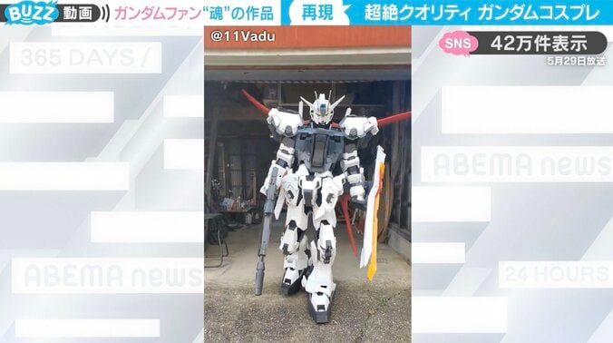 驚異的なクオリティの“ガンダム”コスプレ