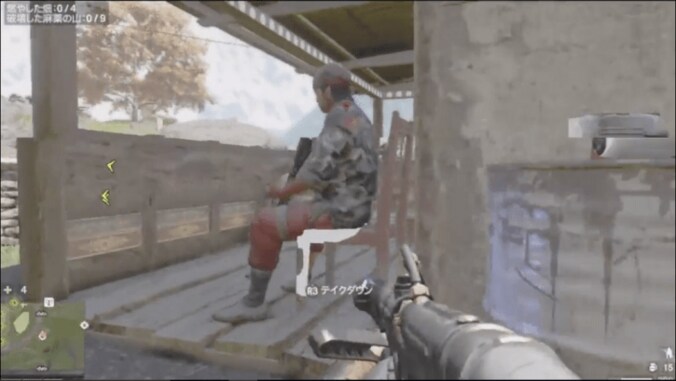 あの有吉さんもファン！人気ゲーム『Far Cry（ファークライ）』とは？ 1枚目