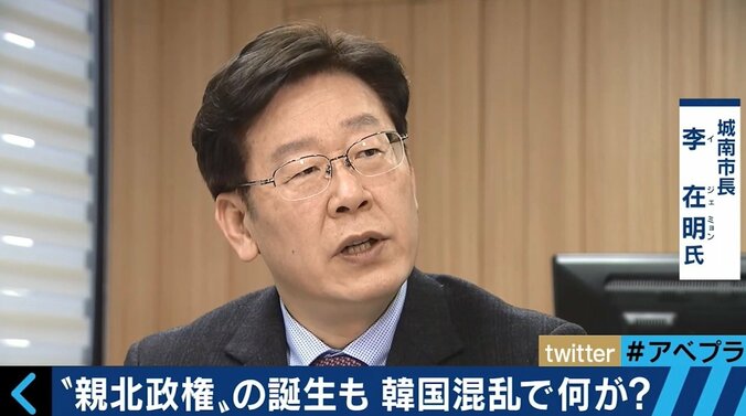 今、韓国では左派が人気？ 韓国大統領選の候補者たちと北朝鮮の”気になる関係” 1枚目