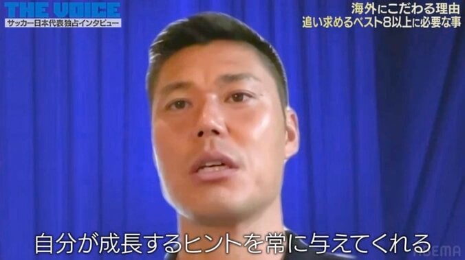 クラブ無所属の時期も… 川島永嗣はなぜ、海外クラブにこだわり続けるのか？ 1枚目