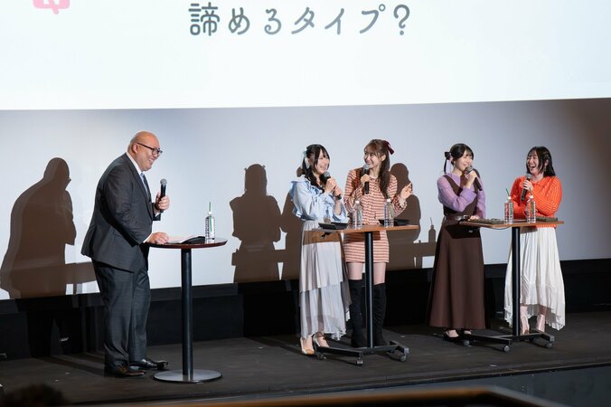 【写真・画像】久住琳・芹澤優らキャストが語る“リアル恋愛観”とは！アニメ『幼馴染とはラブコメにならない』先行上映会に久住琳・芹澤優らが登壇　4枚目
