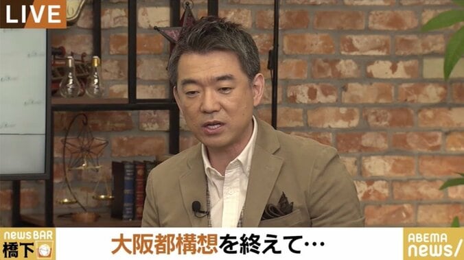 松井氏「吉村さんにあと50年やってもらいたい」橋下氏の番組で大阪都構想の住民投票後、初の勢揃い 3枚目