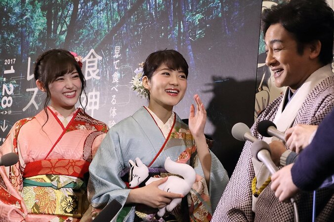 乃木坂松村&若月の晴れ着姿を片岡愛之助がベタ褒め 1枚目