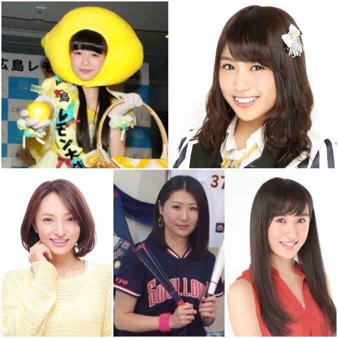 『アベプラ』”勝手に広島カープ祭り”　広島レモン大使・市川美織、他球団女子もスタジオ登場 1枚目