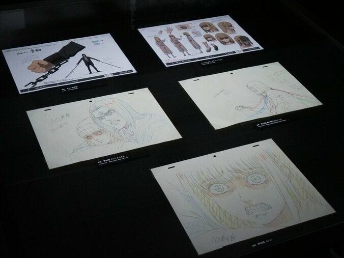 【写真・画像】『呪術廻戦』『チェンソーマン』など歴代MAPPA作品が集結！「MAPPA EXPO 15th Anniversary」レポート　6枚目