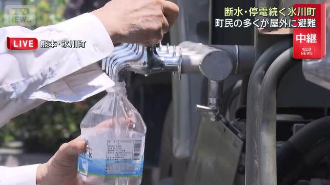 【更新中】イオンモールなどで懸命な救助活動続く　高市総理「災害との関連の調査中を含め死者13名」　閉じ込め事案は約50件発生か【熊本で最大震度7の地震】 3枚目