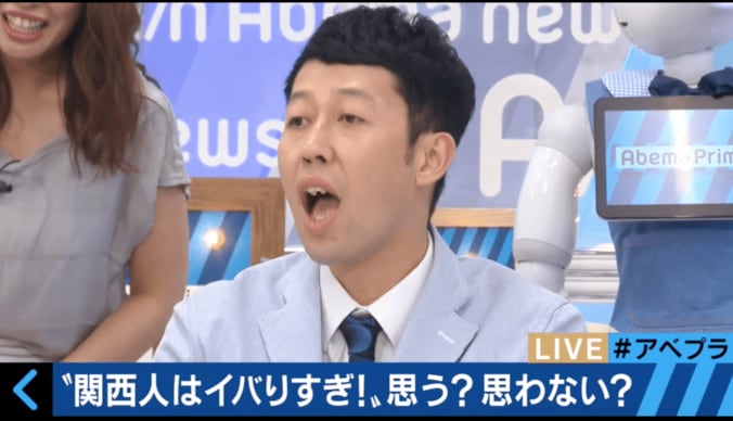 小籔千豊、番組スタッフの作為的なVTRに吠える「今の映像はなんや！」 1枚目