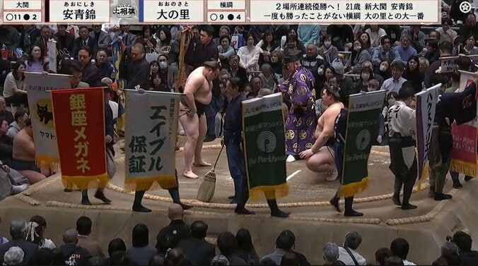 回る回る懸賞端