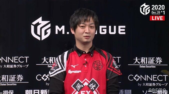 Xmasなら赤ユニ最強！滝沢サンタが個人7勝目をファンにお届け／麻雀・Mリーグ 2枚目