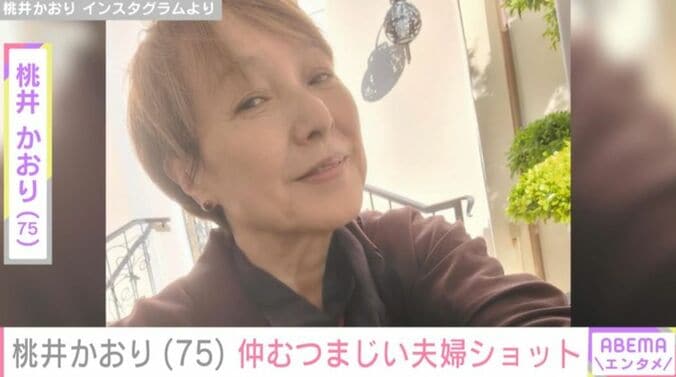 桃井かおり Instagramより