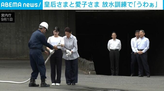 愛子さま、雅子さま
