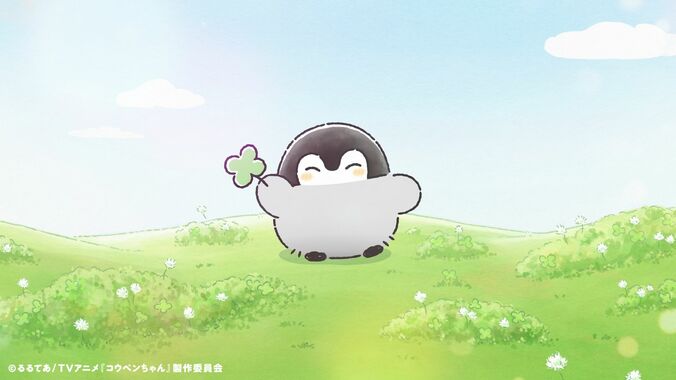 【写真・画像】新アニメ『コウペンちゃん』第1話あらすじ・先行カット解禁　2枚目