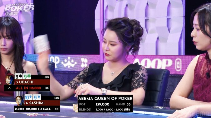 【映像】プロが絶賛した？ 美女の“マナー違反”行為