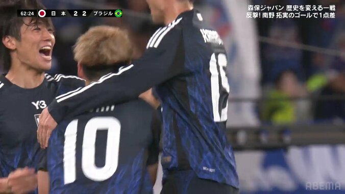 「泣きそう」伊東純也＆中村敬斗の完璧ホットラインにファン歓喜「やっぱりこのコンビなんよ」“ランス兄弟”のドンピシャクロス→技ありボレー炸裂の瞬間 4枚目